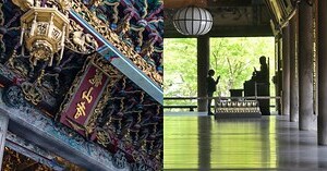 詛咒 方法